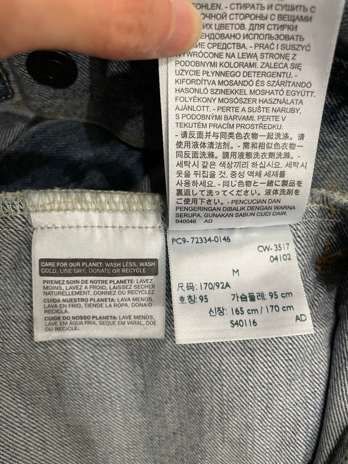 리바이스 트러커 데님 자켓 청자켓 상품이미지9