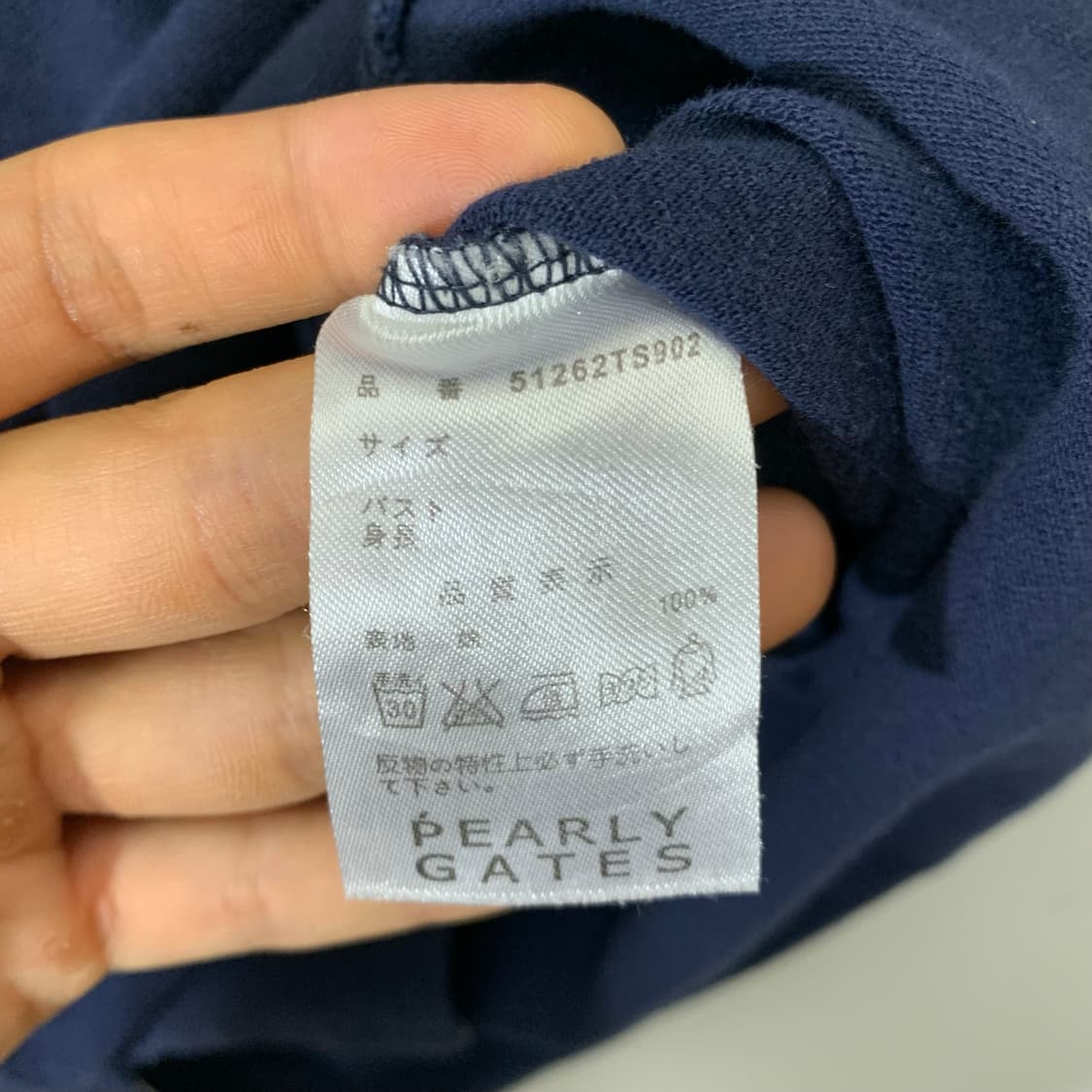 파리게이츠 골프웨어 네이비 반팔 카라티셔츠 제팬  상품이미지4