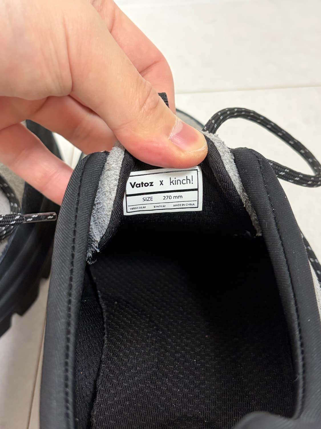 킨치x바토즈 지그 그레이 270 상품이미지4