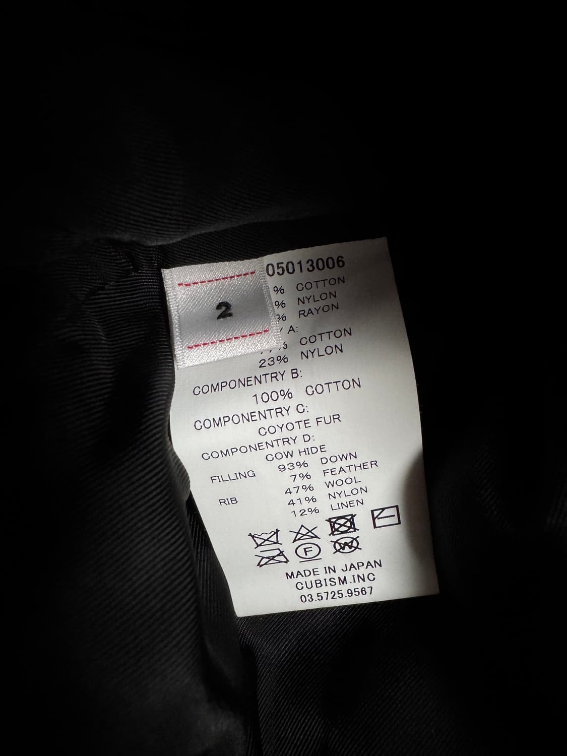 [2] 비즈빔 22AW 발데즈 다운 코트 (블랙) 상품이미지6