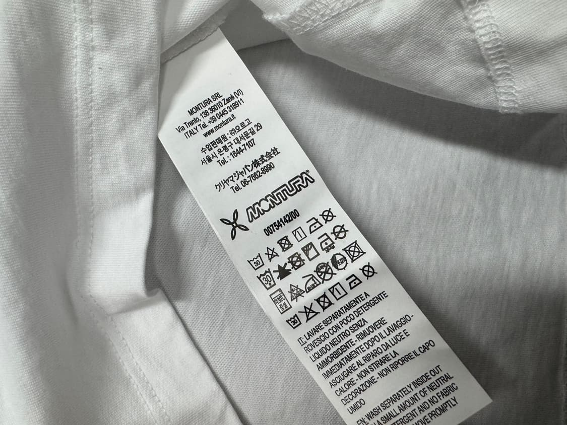 몬츄라 상품이미지4