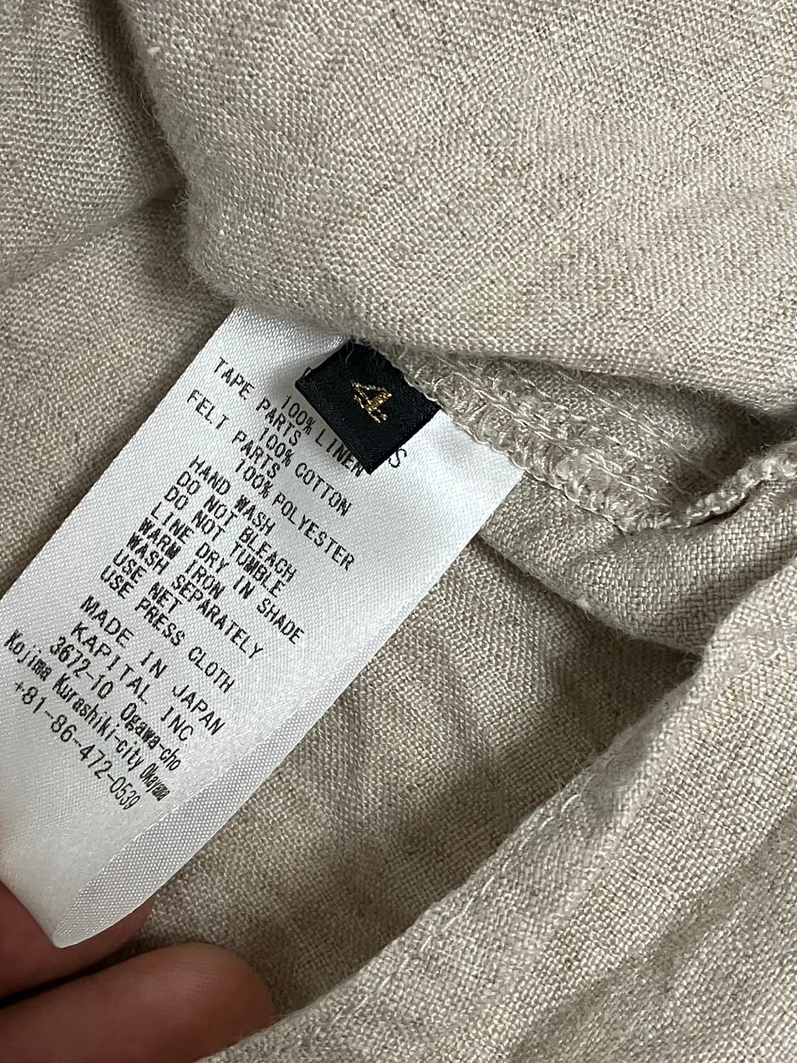 캐피탈 프렌치 린넨 베이스볼 셔츠 베이지 4 상품이미지5