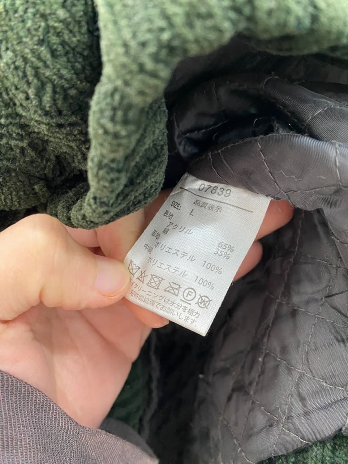 hush puppies 니트 집업 상품이미지4