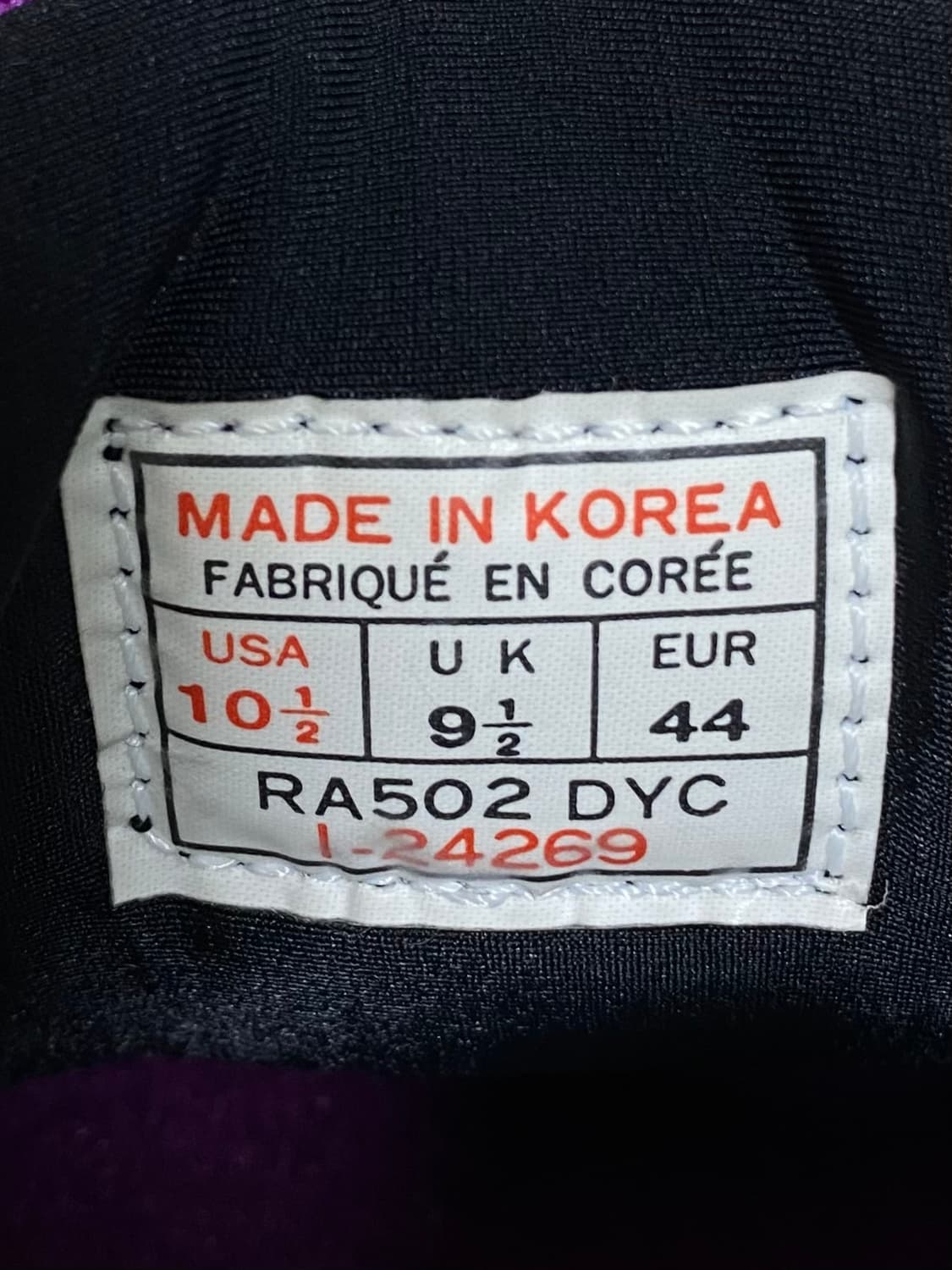 1993년 Reebok Instapump Fury OG 상품이미지8