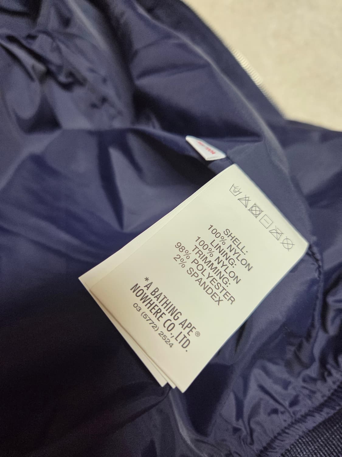 AAPE NOW 나일론점퍼  상품이미지6