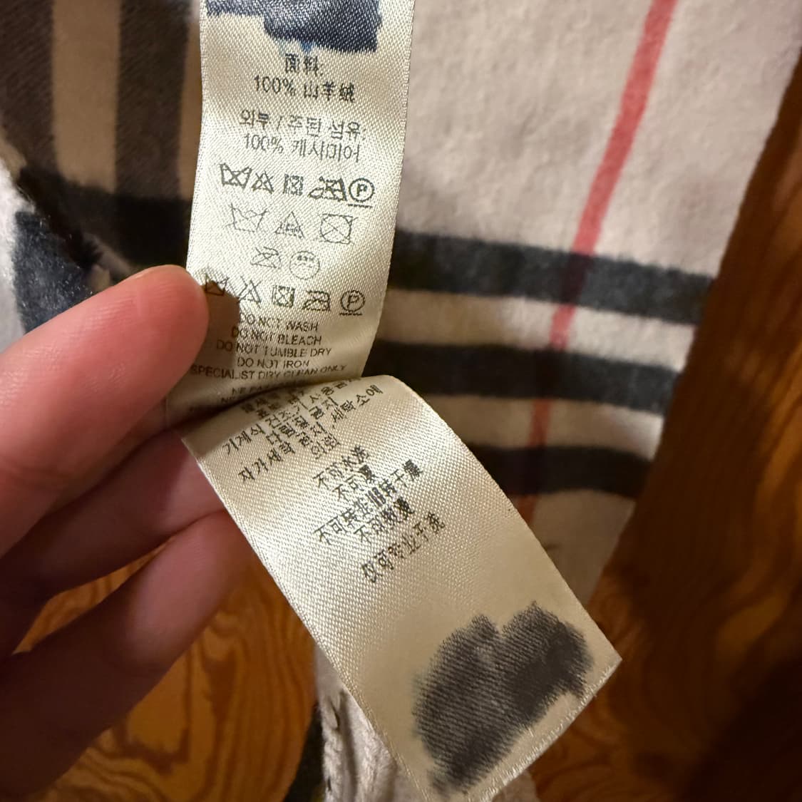 버버리 23 f/w 캐시미어 100% 머플러(목도리) 상품이미지6