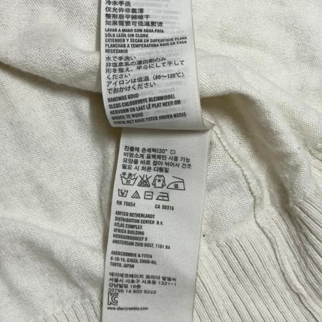10s hollister 페어리무드 레이스디테일 가디건 상품이미지8