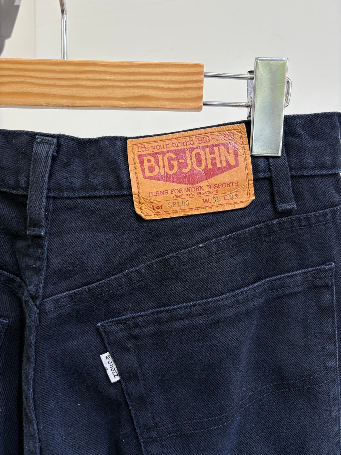 BIGJOHN (Made in Japan) 데님팬츠 상품이미지6