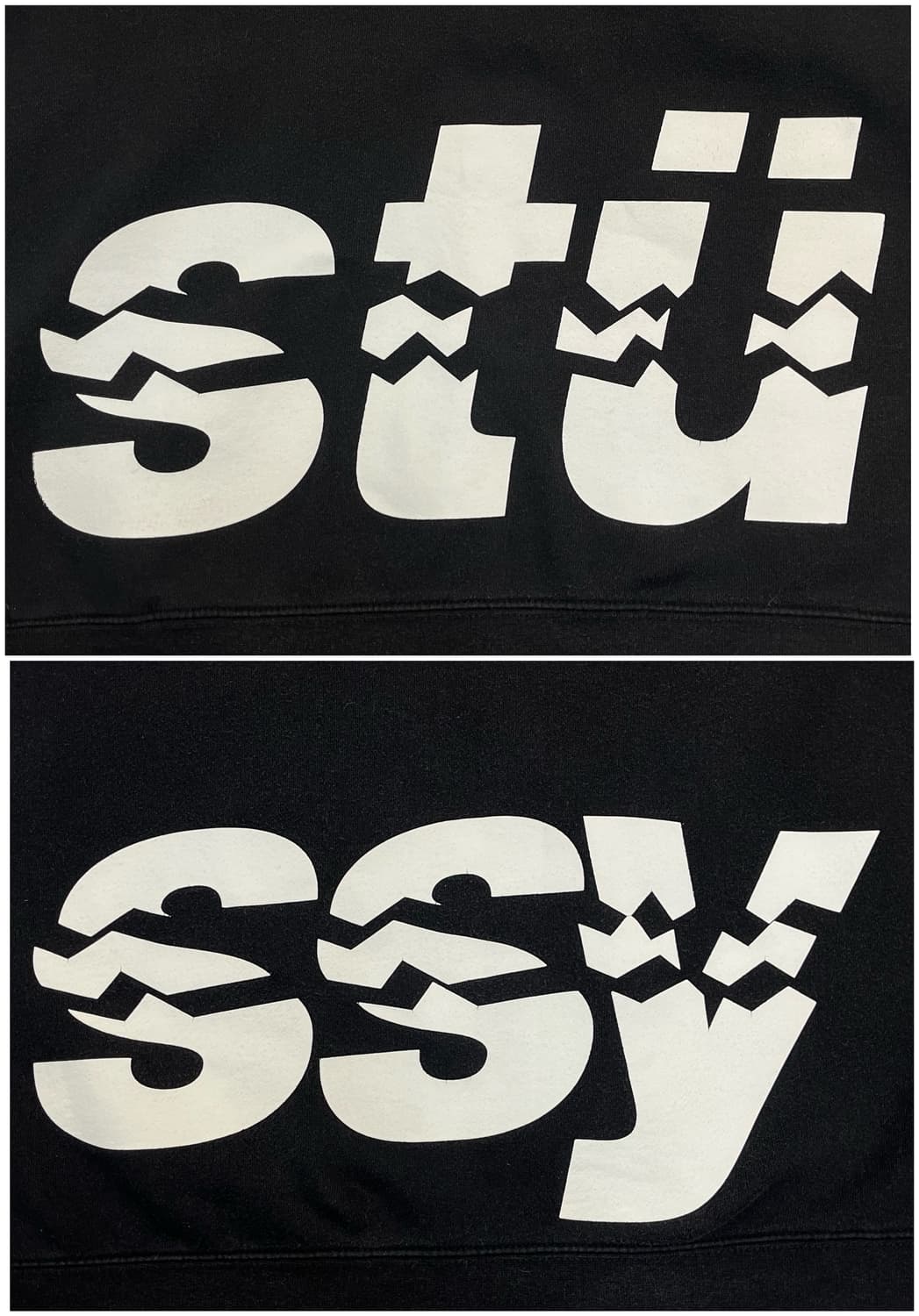 스투시 디스트로이 기모 맨투맨 블랙 M #csz3754 상품이미지7