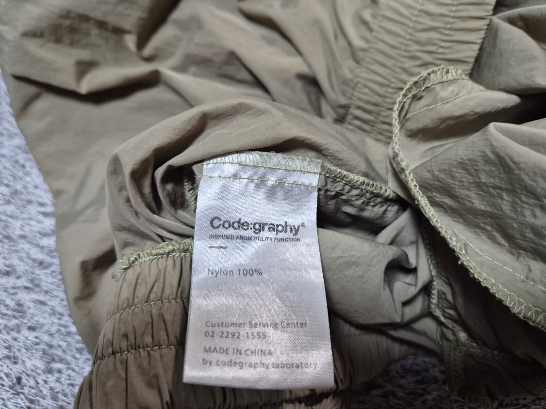 코드그라피 남성 나일론 웜업 맨투맨 M 상품이미지8