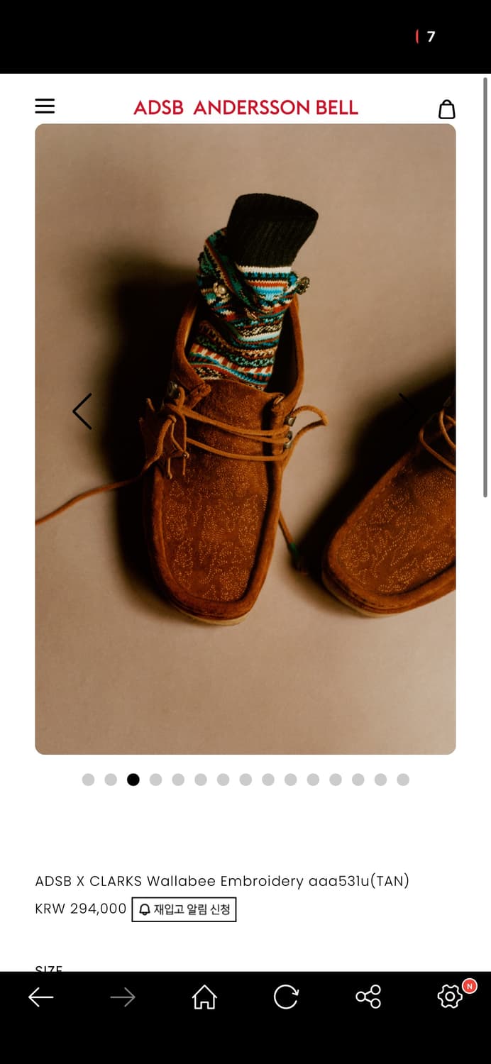 앤더슨벨 클락스 왈라비 상품이미지1