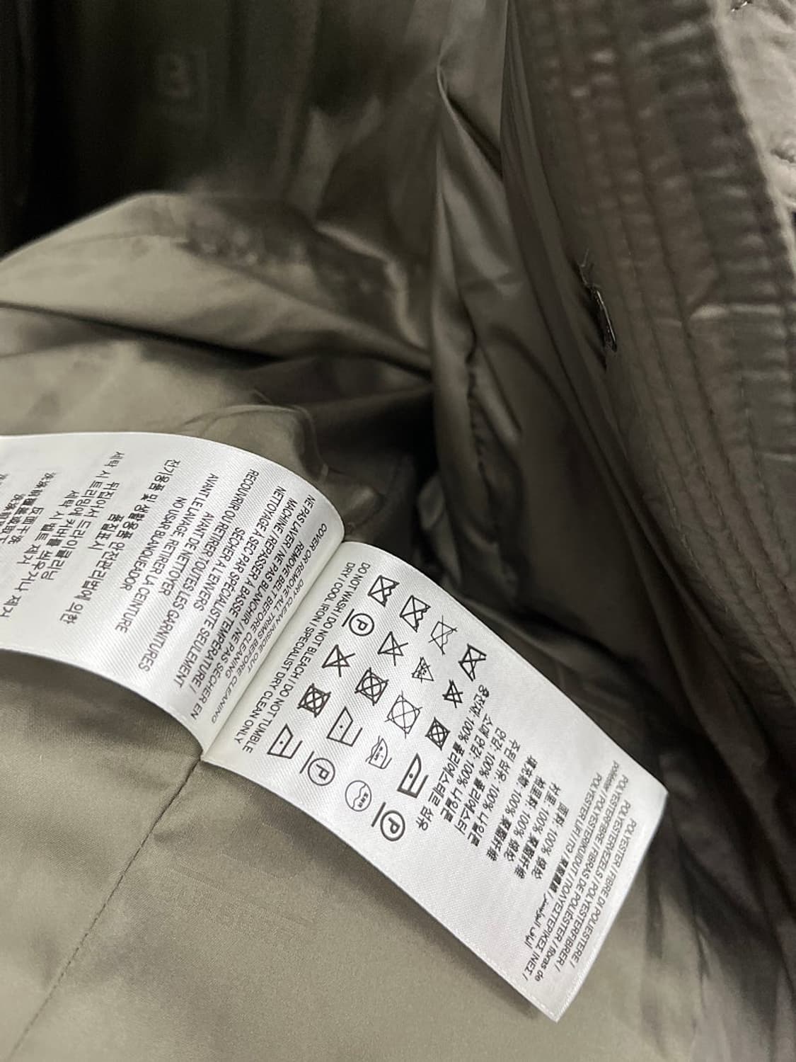 여) 버버리 신형 벨티드 퀼팅코트  상품이미지6