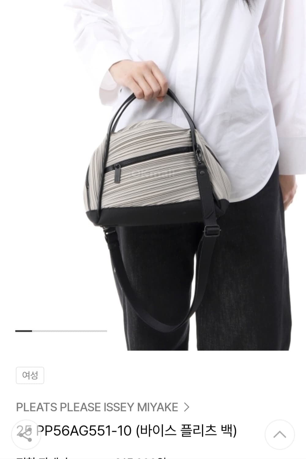 플리츠플리즈 바이어스 토트백 상품이미지9