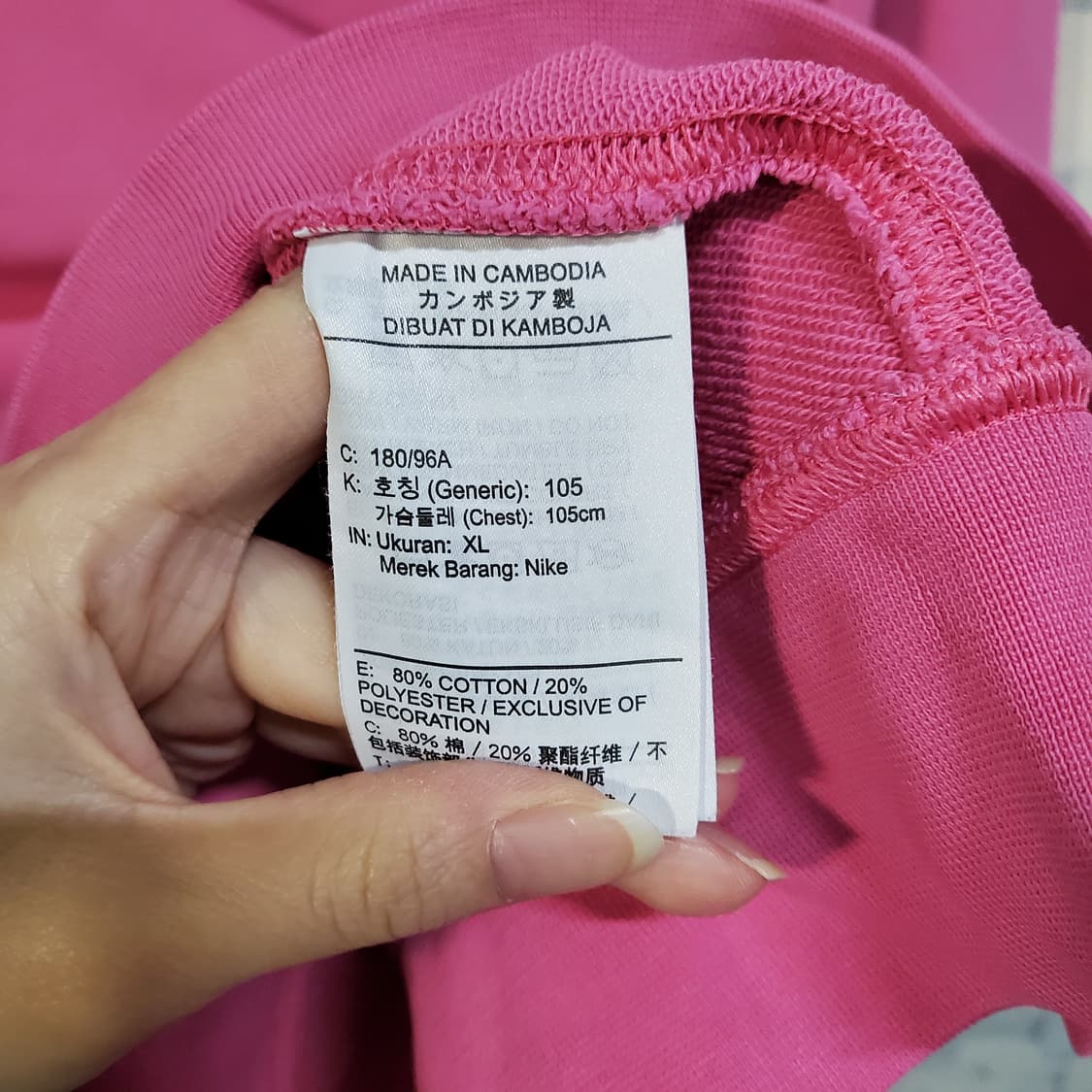 나이키 핑크색 맨투맨 티셔츠  상품이미지5