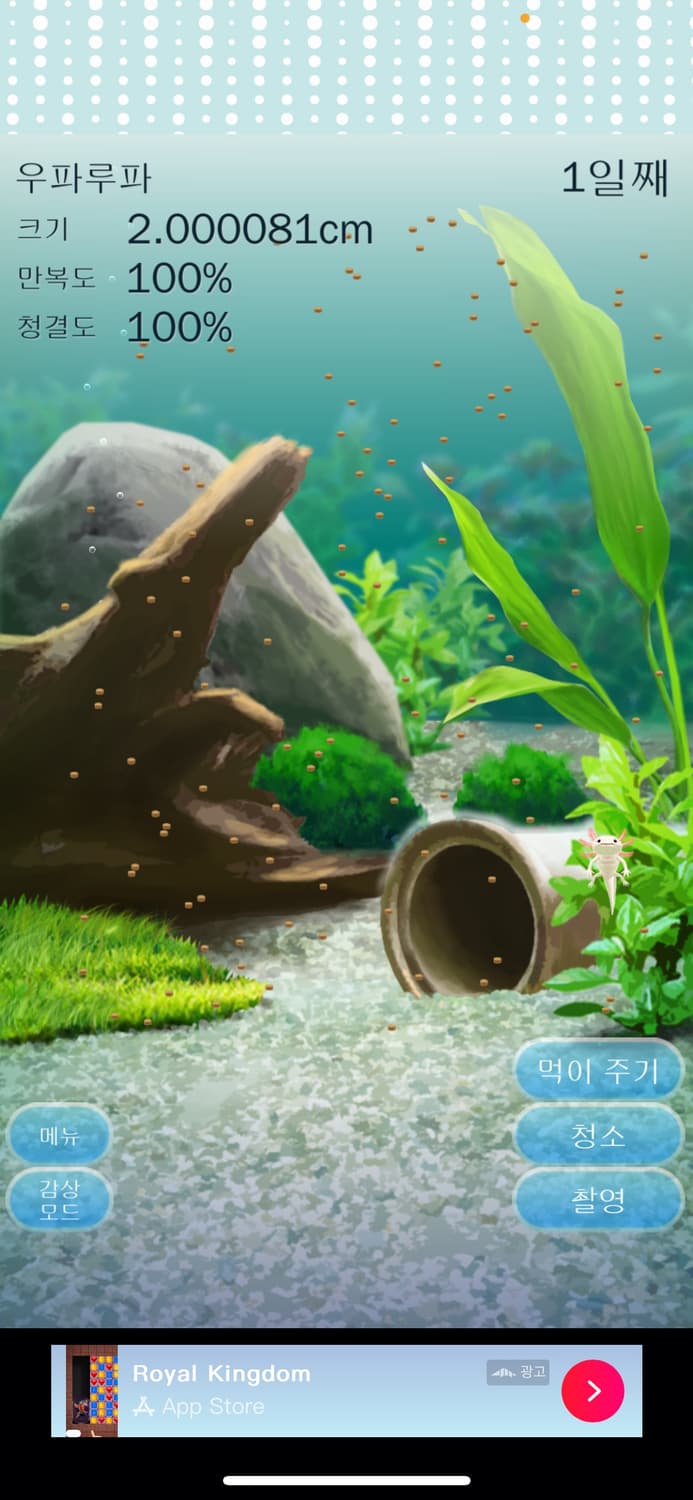 디올후드집업 상품이미지1