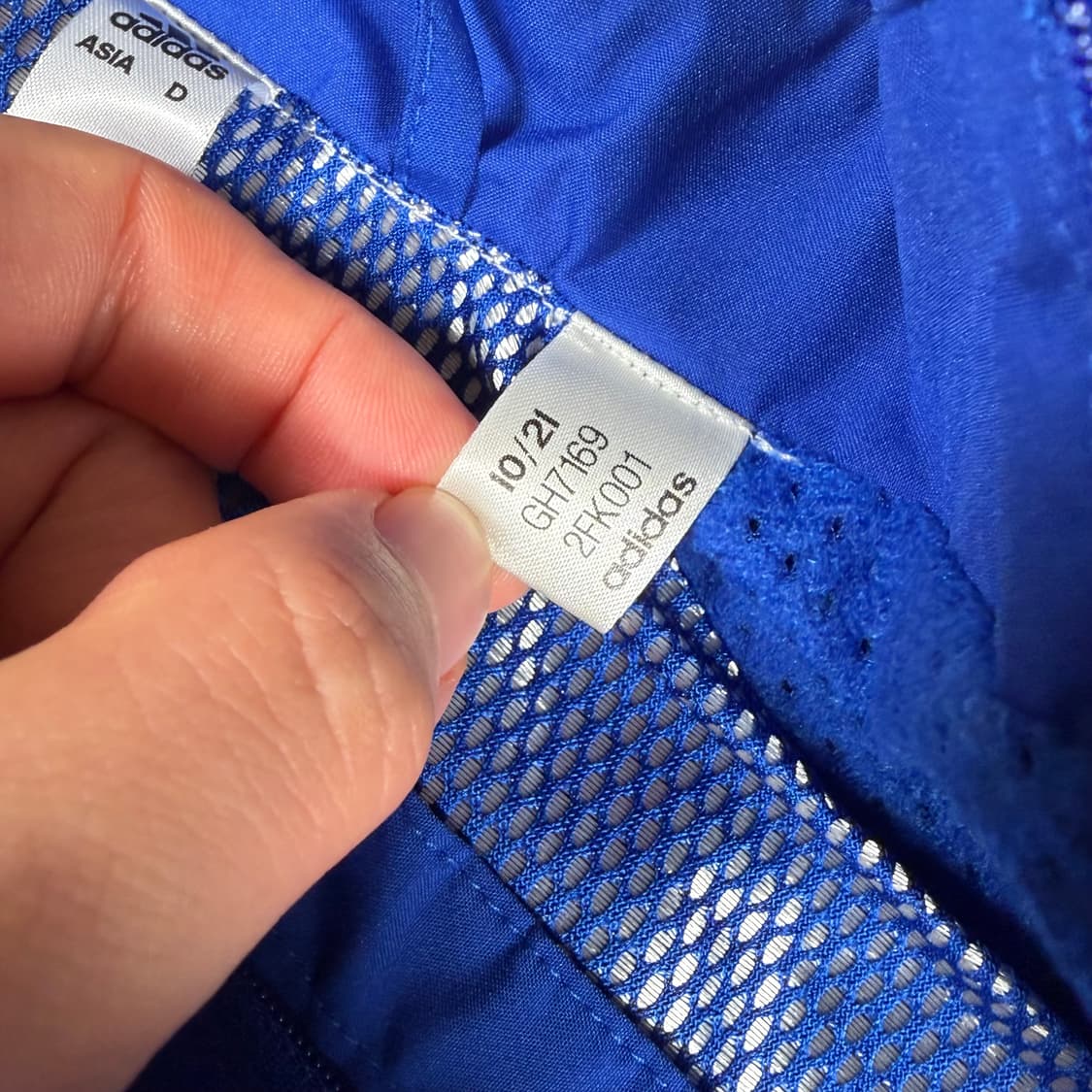 21 아디다스 일본 축구 바람막이 웜업 하이브리드탑 어센틱 상품이미지4