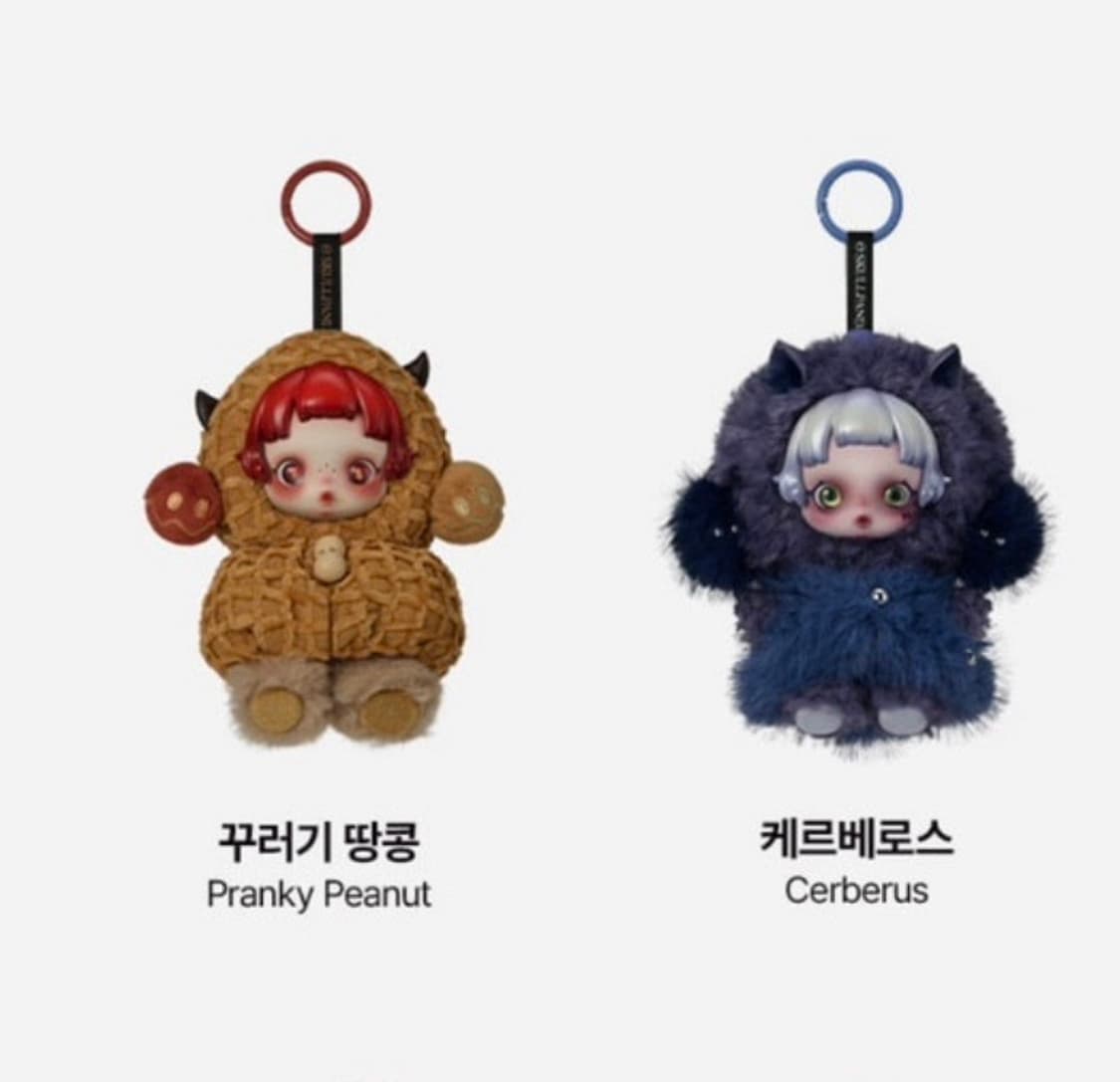 팝마트 스컬판다 날찾아봐 - 케르베르스,땅콩 (일괄) 상품이미지1