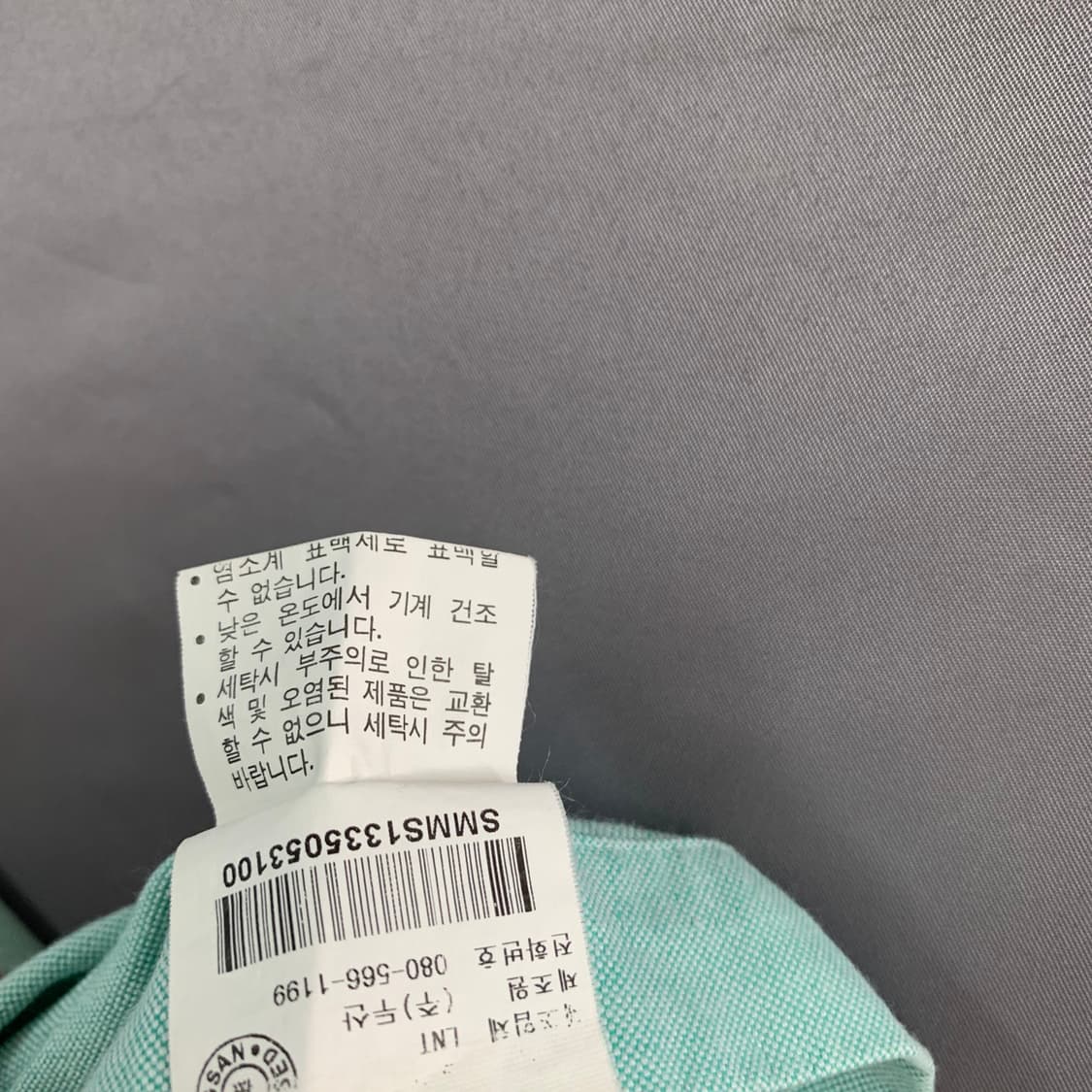 L 폴로랄프로렌 블레이크 오버핏 민트 반팔 셔츠 남방 상품이미지5