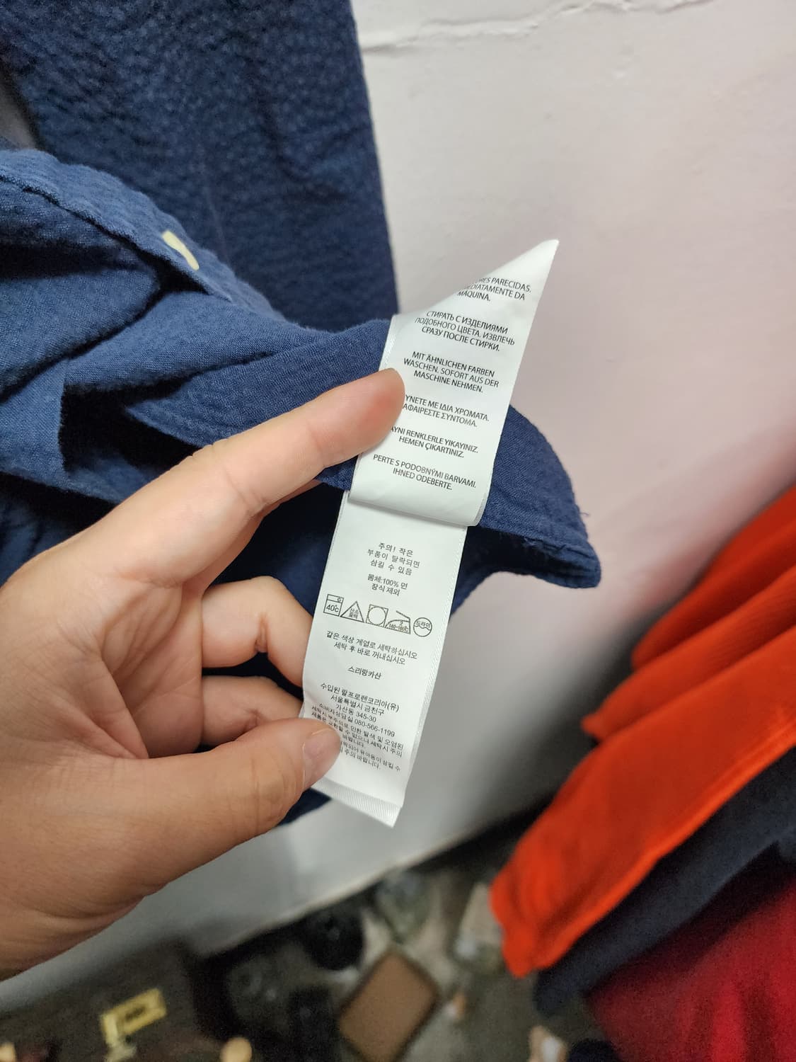 폴로 시어서커 클래식핏 네이비 셔츠 상품이미지5