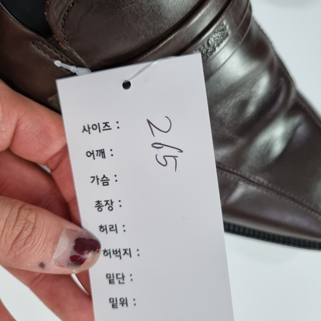 휴고보스 로퍼  상품이미지9