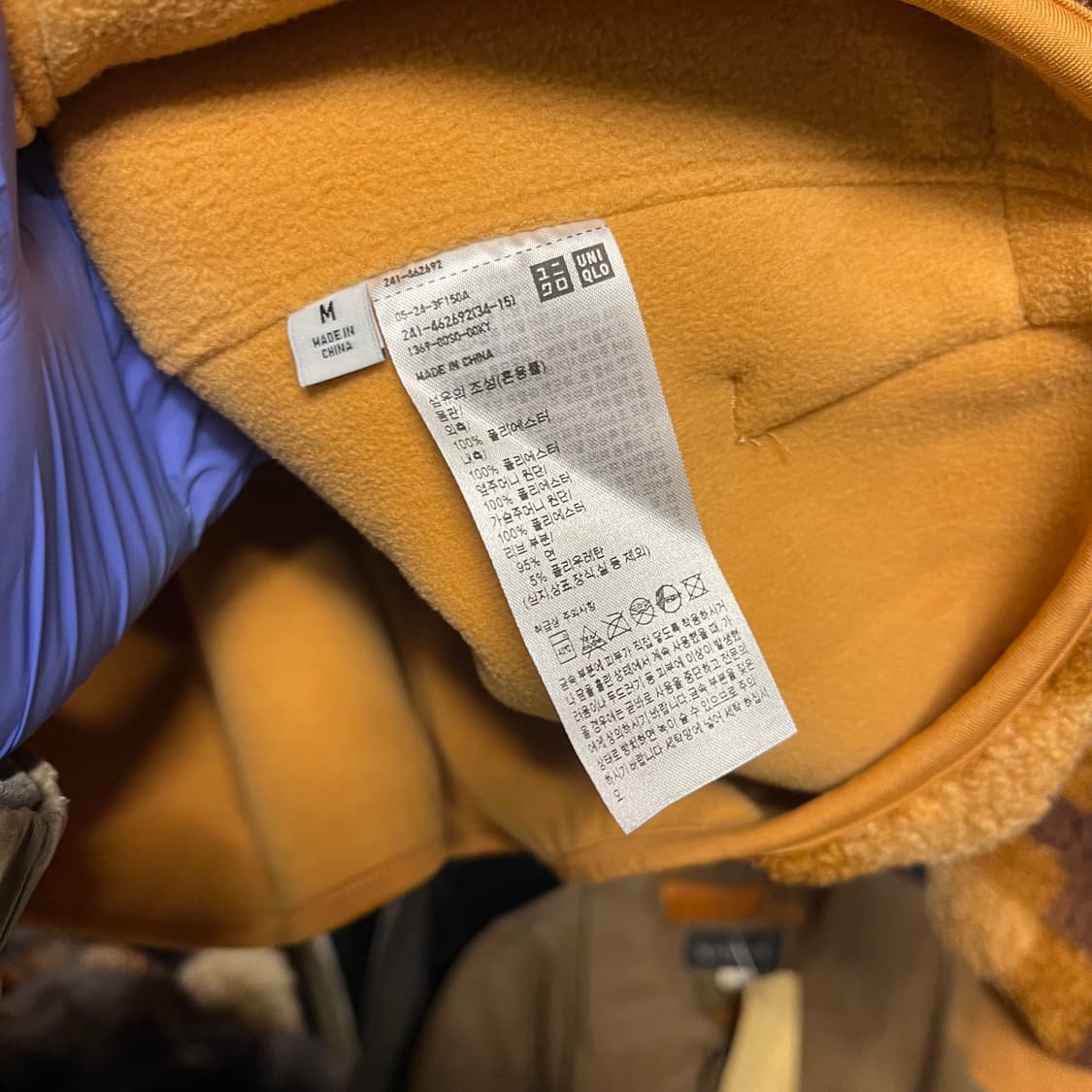 JW 앤더슨 뽀글이 후드 집업  상품이미지4