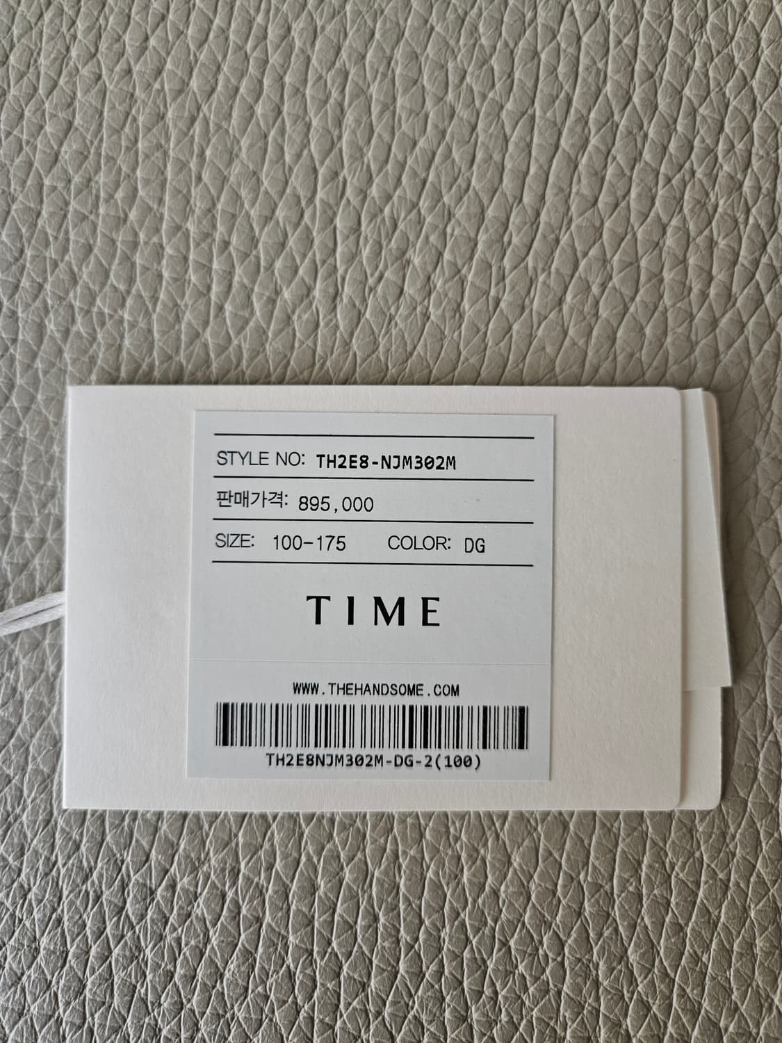 타임옴므/ 24fw 워시드 데님 투웨이 집업 트러커 점퍼/ 100 상품이미지10