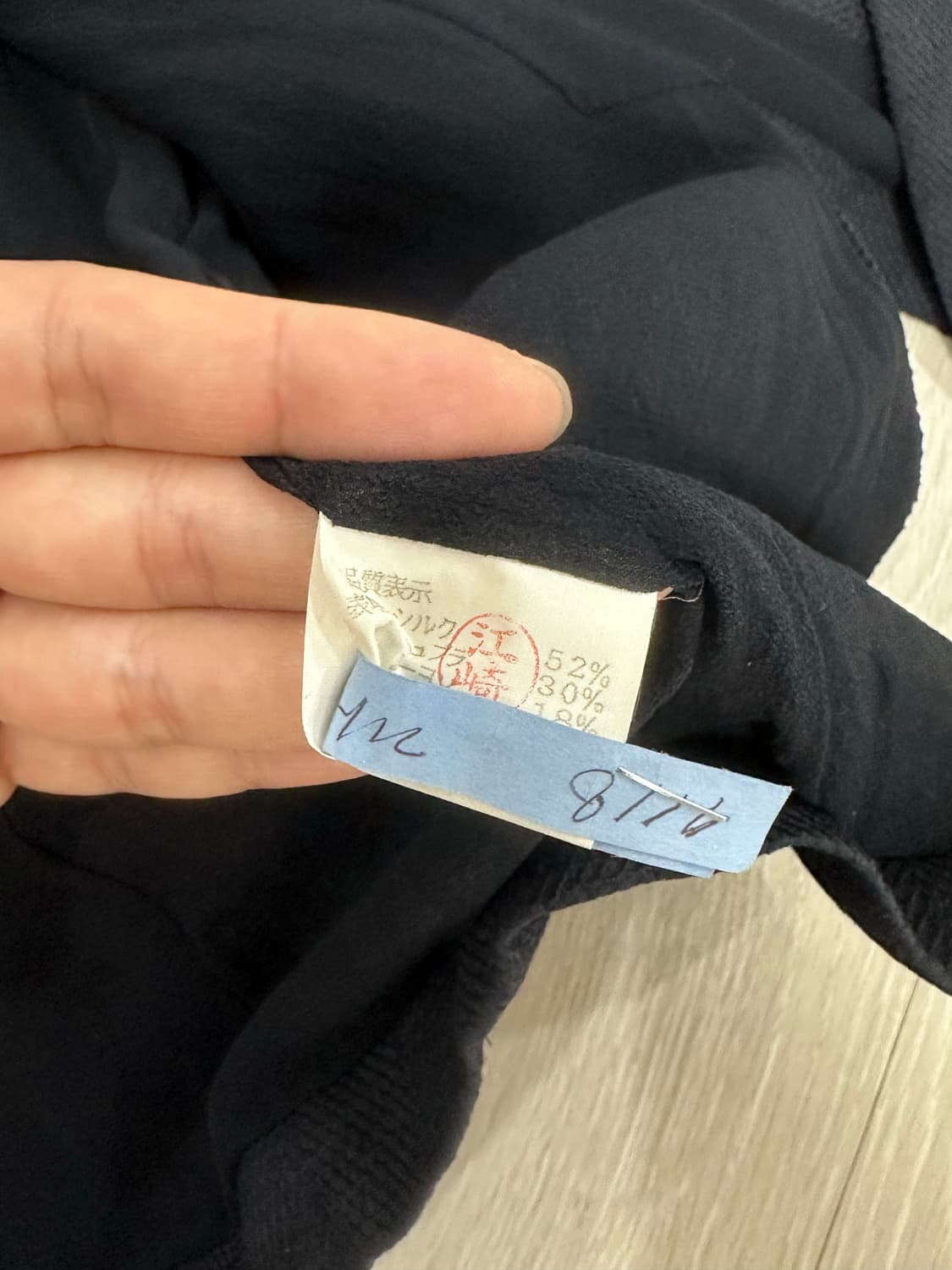 빈티지 네이비 린넨자켓 상품이미지5