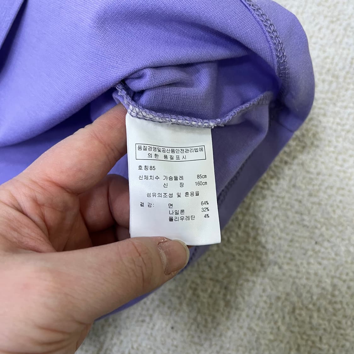 85 장미셸바스키아 여성 반팔티 0317M 상품이미지3