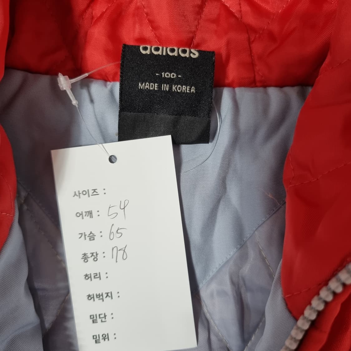 2000s  아디다스 빅로고 봄버자켓  상품이미지4