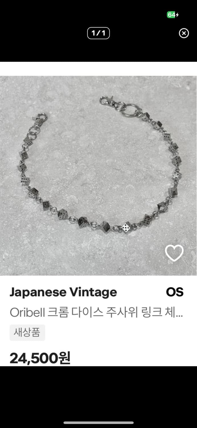 개인결제창 abcd1234님 5개 상품이미지2