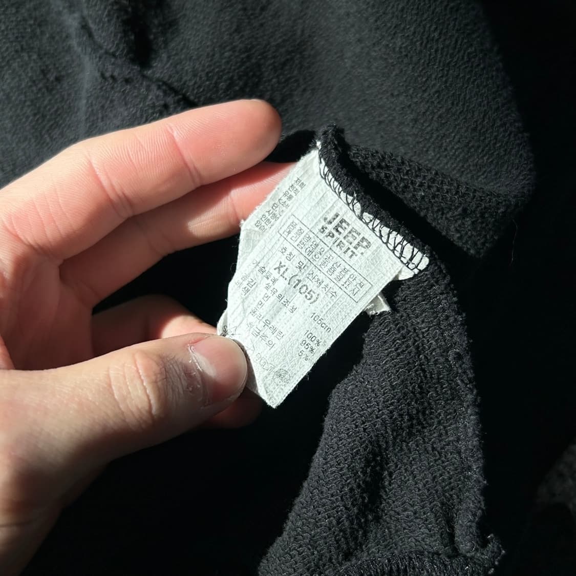 Jeep 성조기 스웻 빈티지 집업 상품이미지10