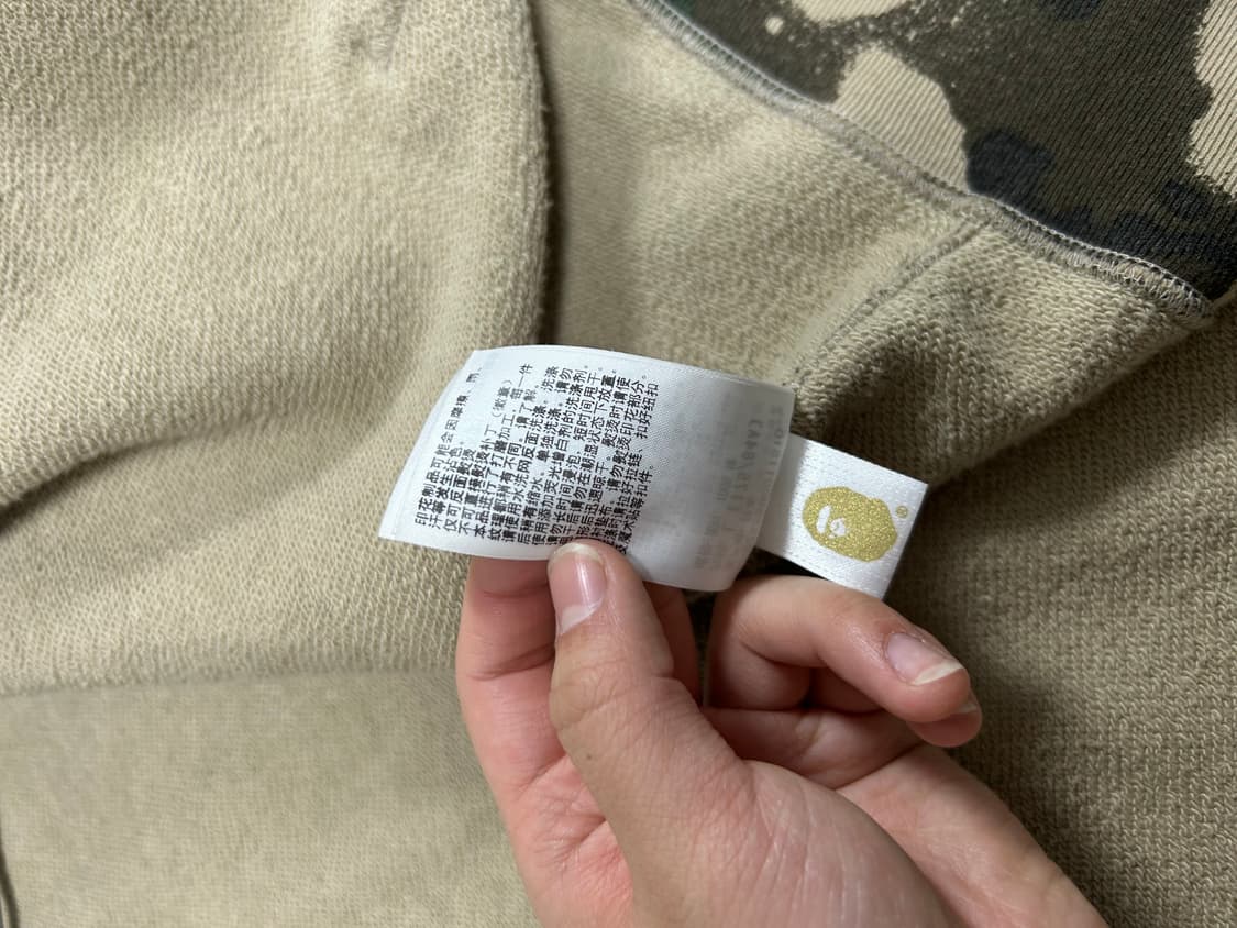 베이프 맵 카모 샤크 후드집업 상품이미지8