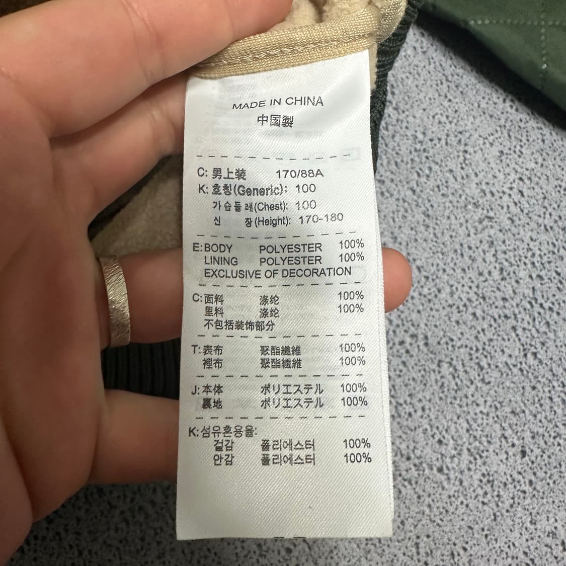 ✨ (바배) 나이키 ACG 딥그린 퀄팅 경량 플리스 후드 자켓✨ (바배) 상품이미지4