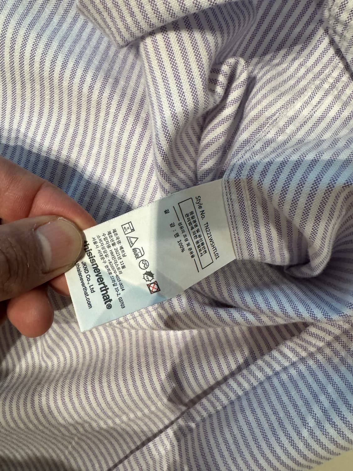 디스이즈네버댓 스트라이프 옥스퍼드 셔츠 상품이미지2