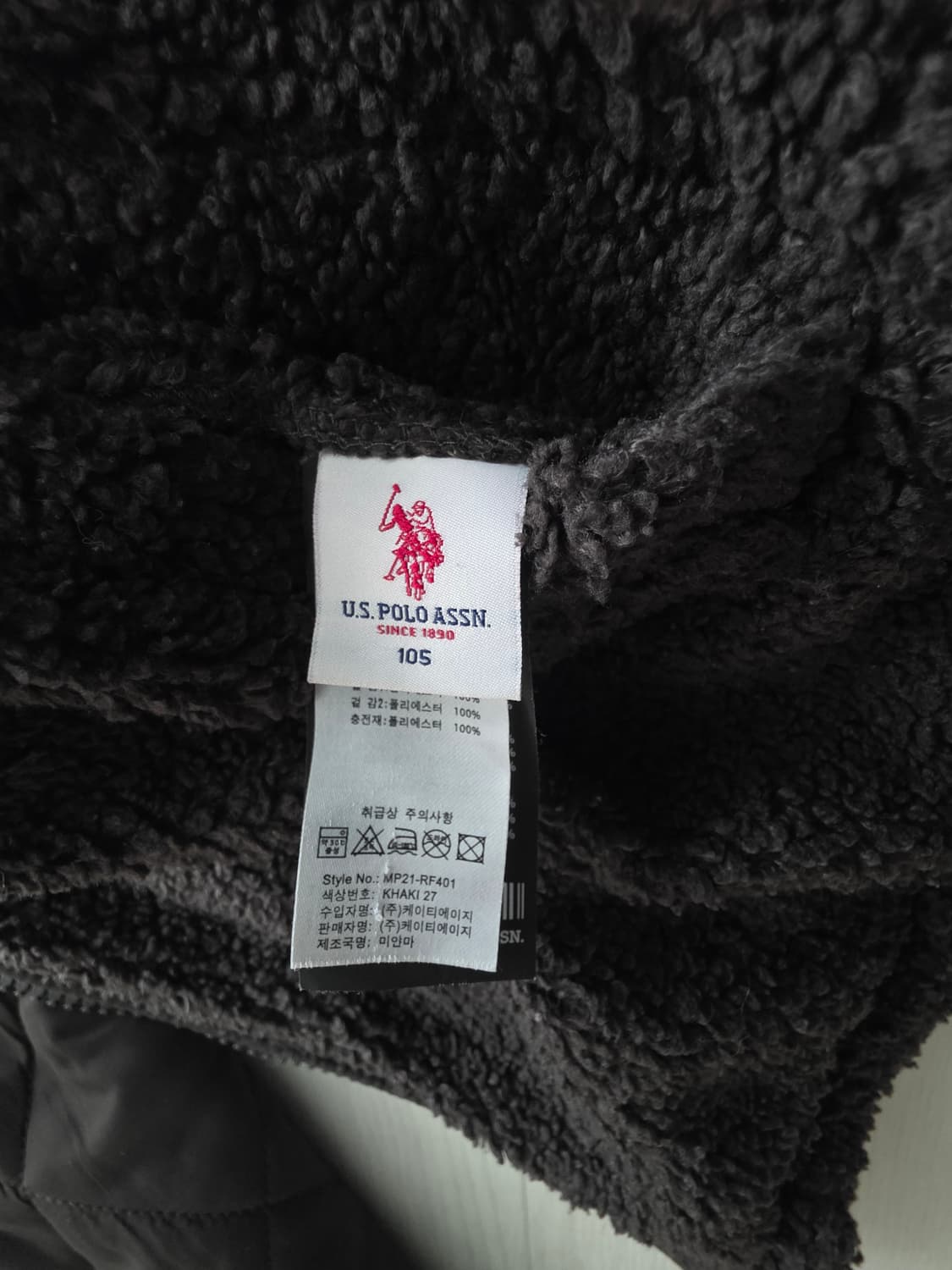 폴로 ASSN 리버시블 패딩자켓 105사이즈 상품이미지6