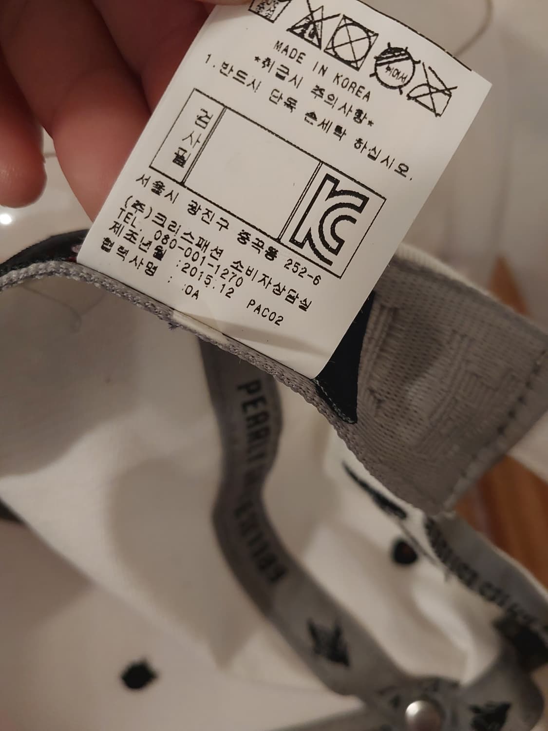 파리게이츠 정품 남여공용 모자 호칭 56 상품이미지5