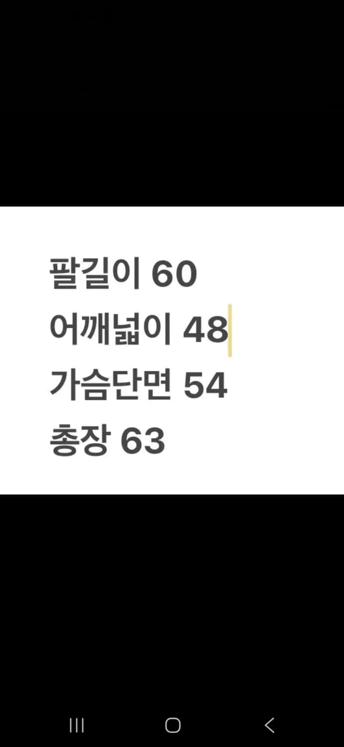 [정품/L] 야마하 블랙 바이크 자켓 c1 상품이미지7
