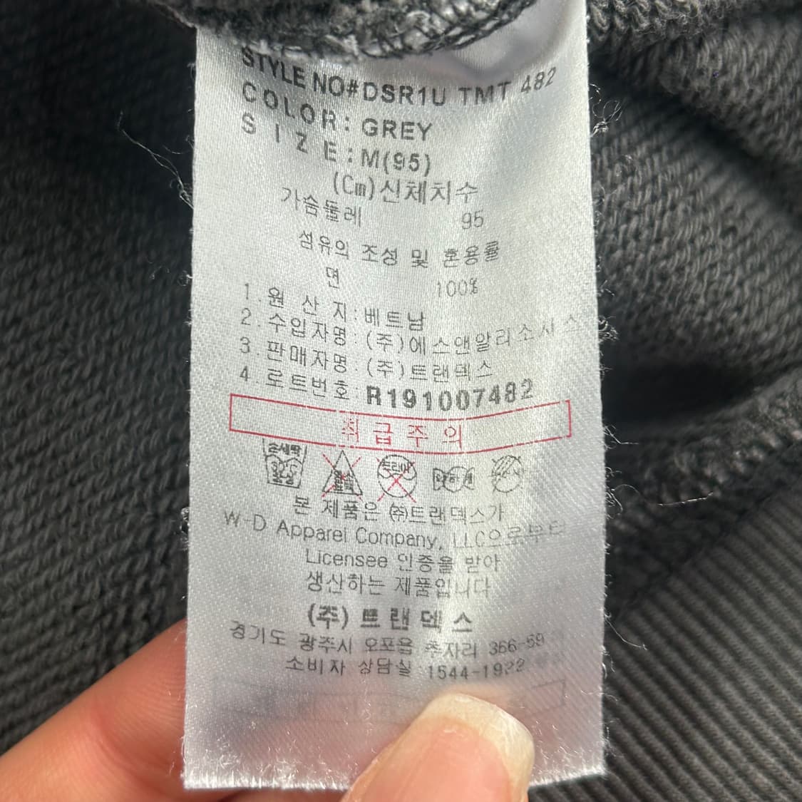 Dickies 디키즈 프린팅 차콜 맨투맨 상품이미지6