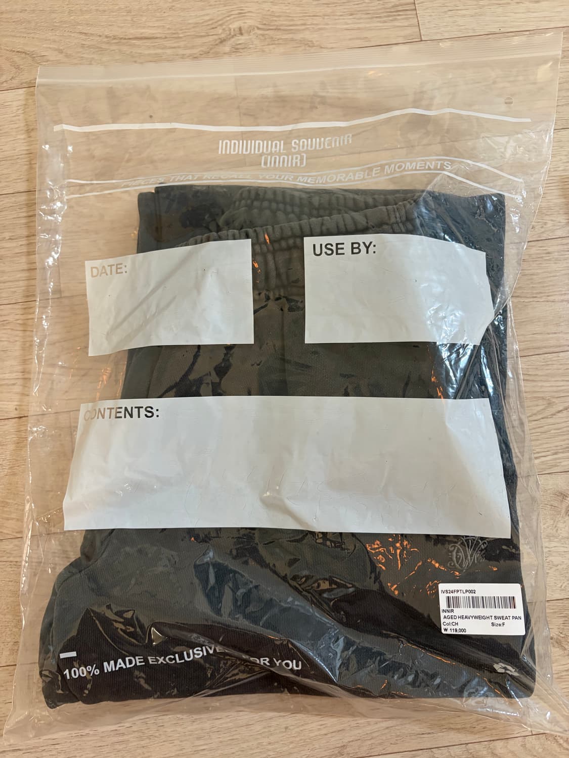 Innir 이니어 헤비 스웻팬츠 (dark terazzo) 상품이미지2