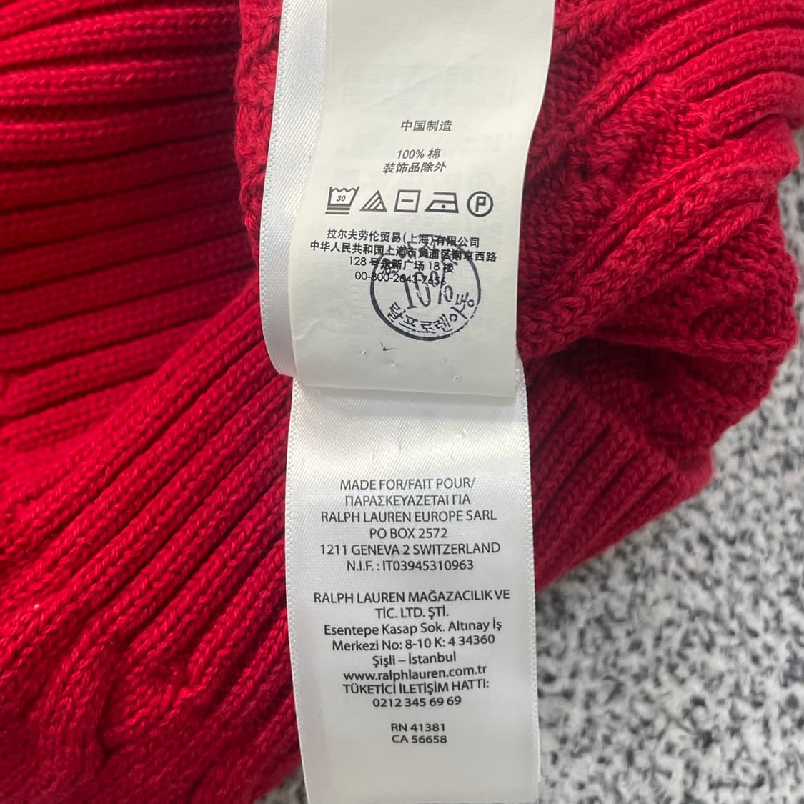 L 폴로랄프로렌 꽈배기 스웨터 니트 0303S1 상품이미지3
