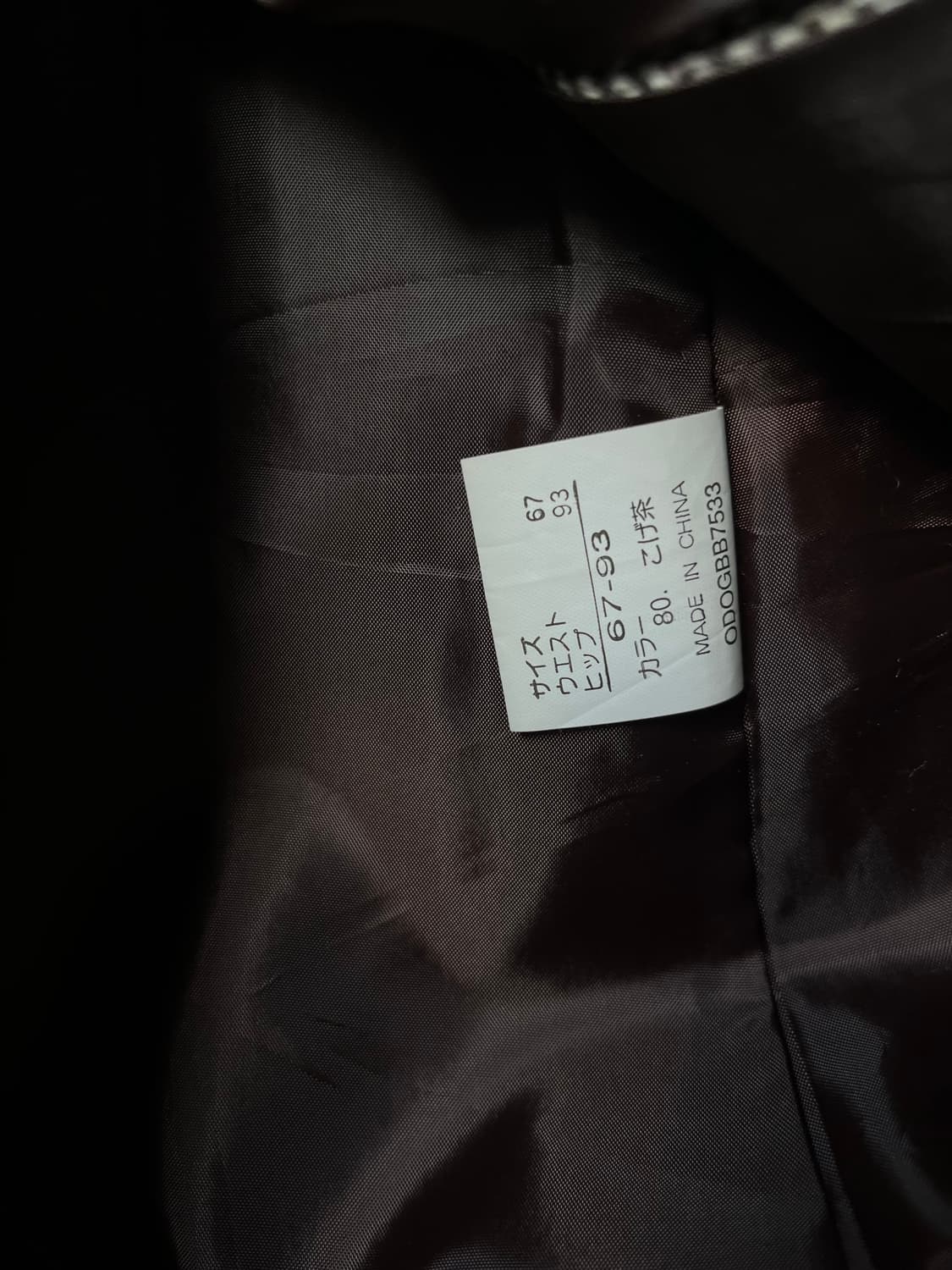 언발란스 트위드 스커트 브라운 상품이미지10