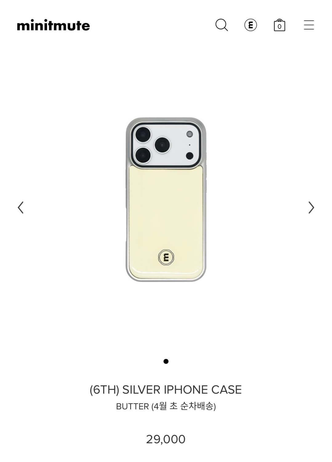 미닛뮤트 실버 에폭시 아이폰 17프로 케이스 (버터) 상품이미지2