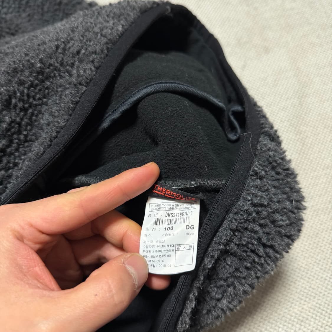 디스커버리 플리스 후디 자켓 상품이미지5