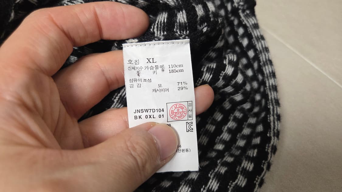 질스튜어트 뉴욕 미니 체크 가디건 상품이미지5