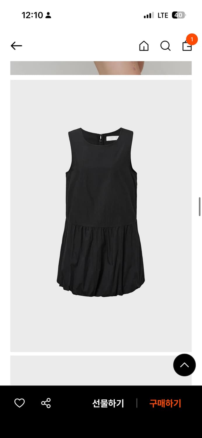 아모멘토 volume mini dress, black, 0(제니착용) 상품이미지2