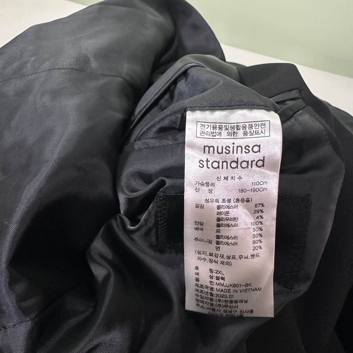 XL 무신사스탠다드 블랙  블레이져 상품이미지6
