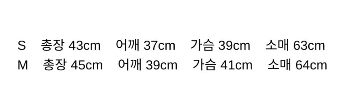 NEAH KNITTED ZIP-UP GREY 상품이미지5