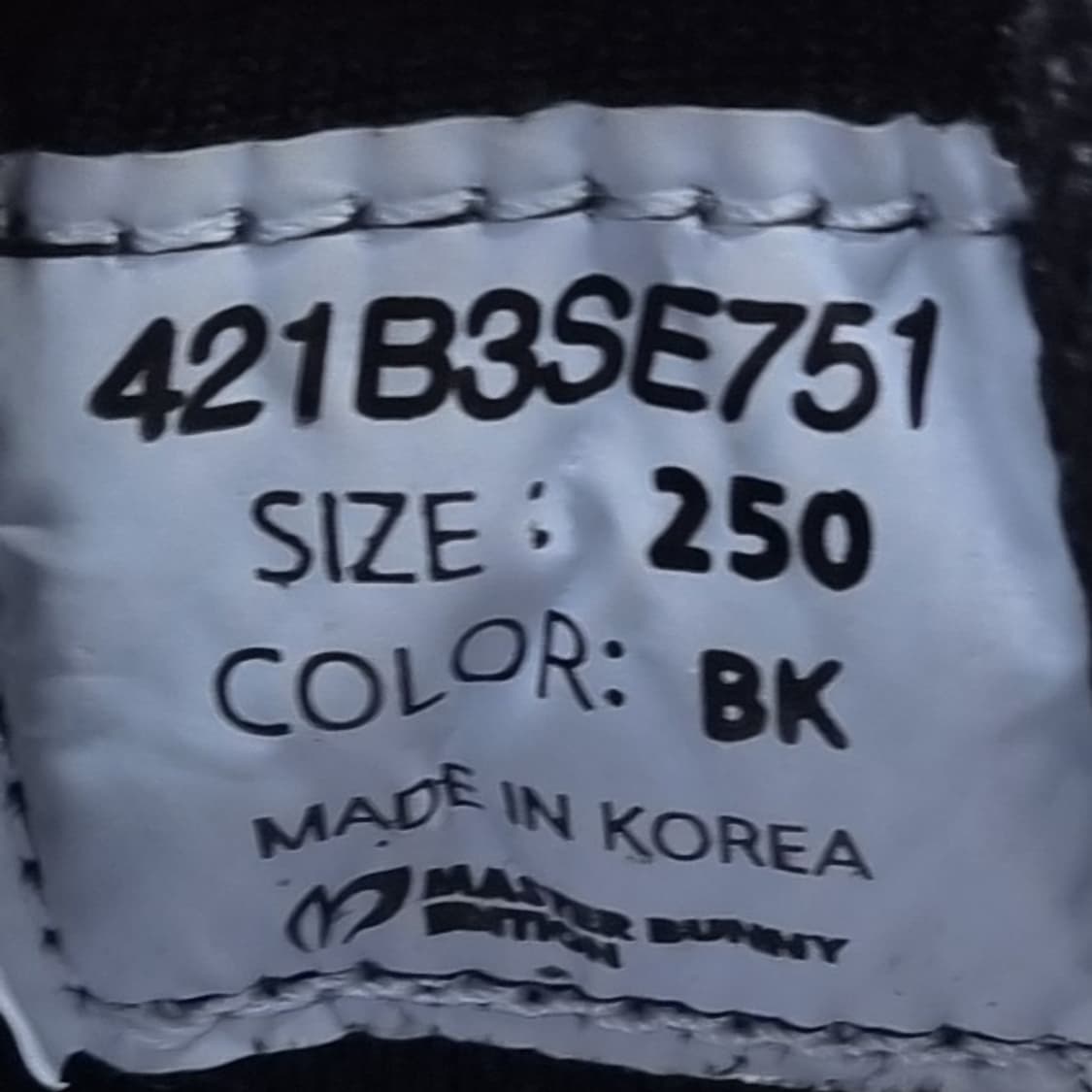 마스터바니에디션 보아 골프화 250 상품이미지6