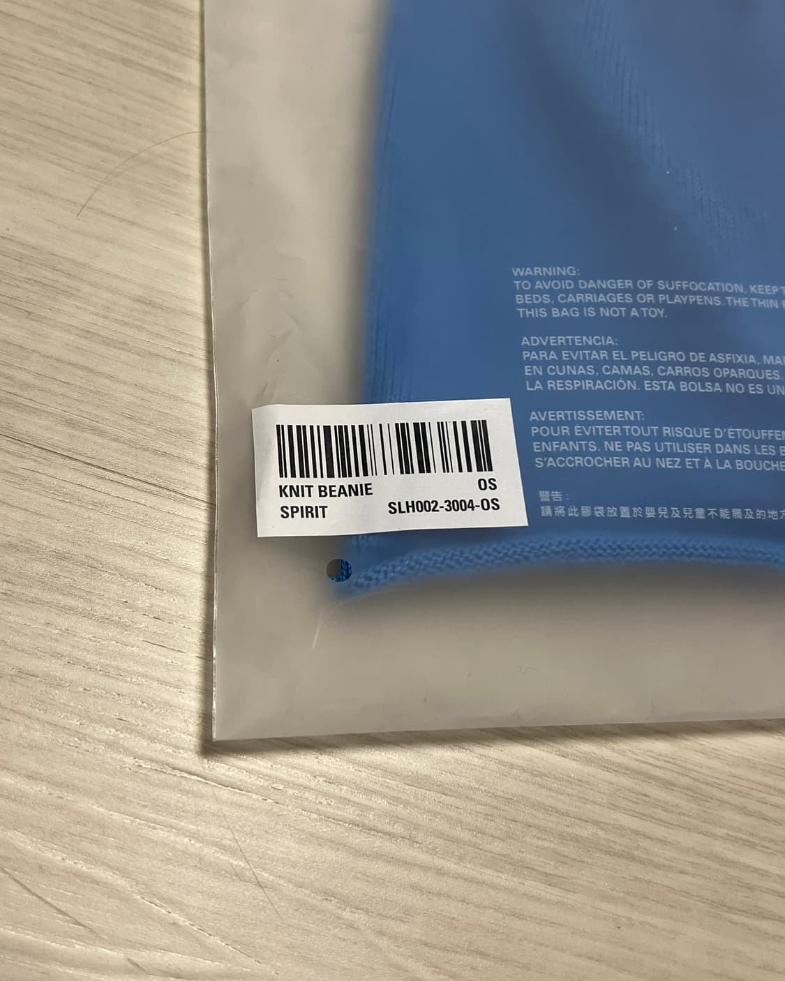 [OS] SKYLRK 스카이라크 비니 스피릿 상품이미지3