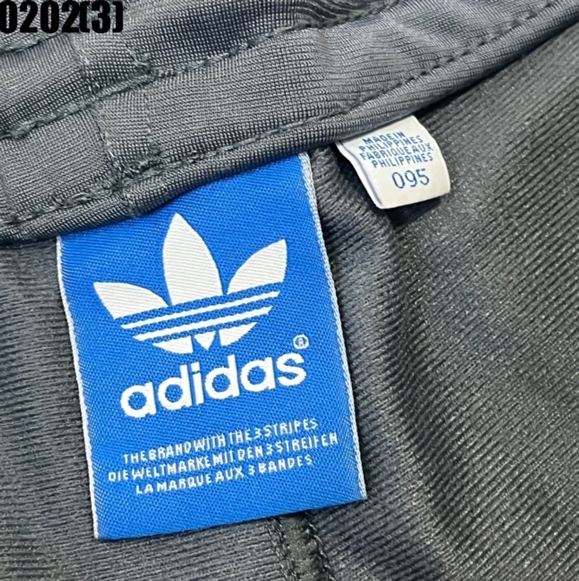 아디다스 트랙팬츠 상품이미지3